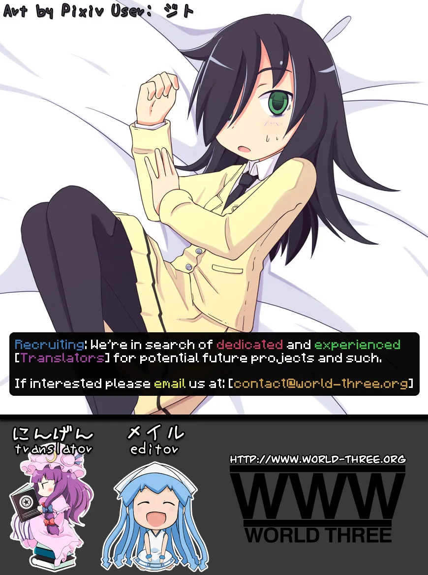 It's Not My Fault That I'm Not Popular! Chapter 20 page 18