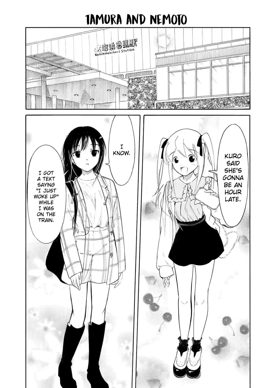 It's Not My Fault That I'm Not Popular! Chapter 200.2 page 7