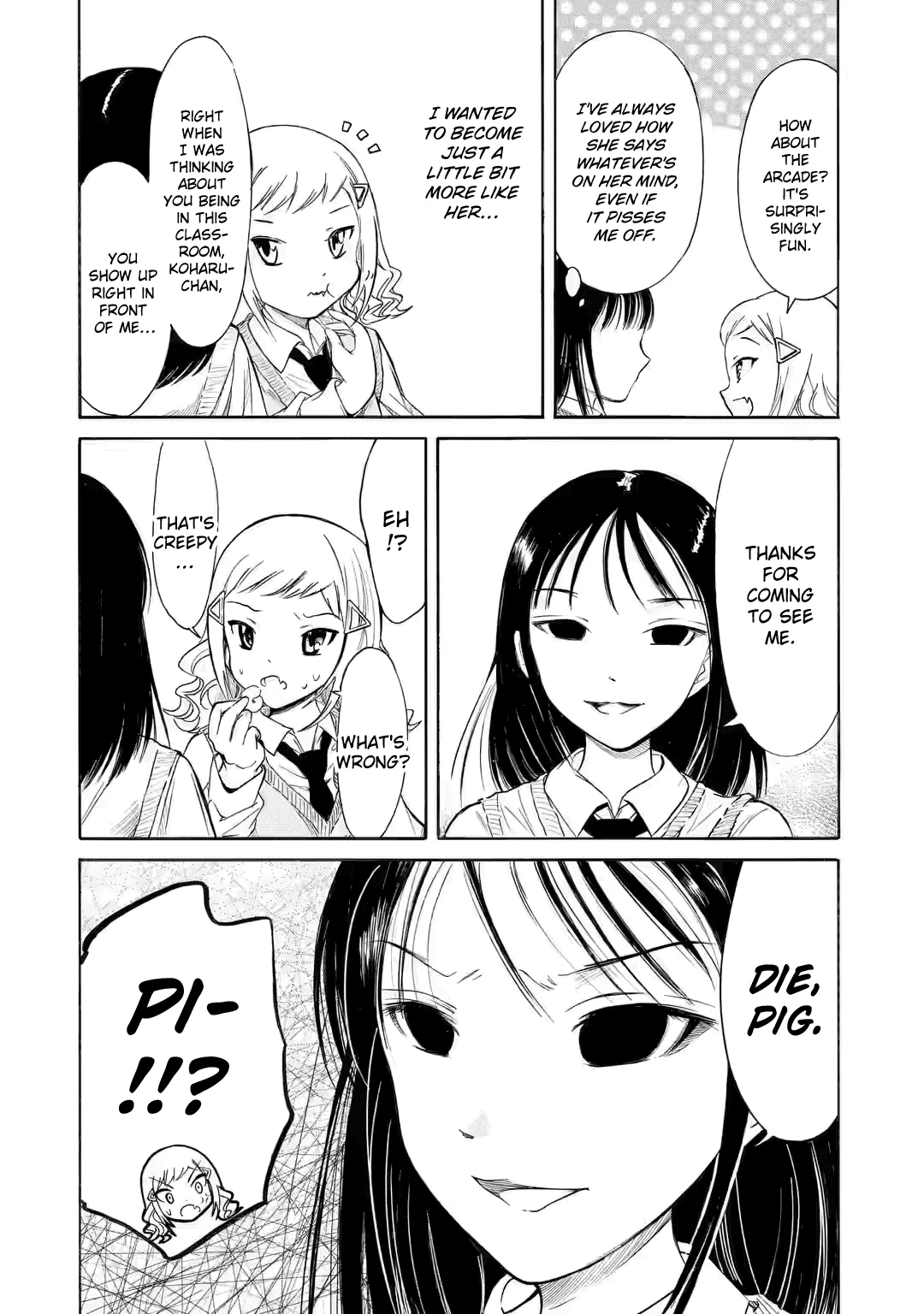 It's Not My Fault That I'm Not Popular! Chapter 200.2 page 6