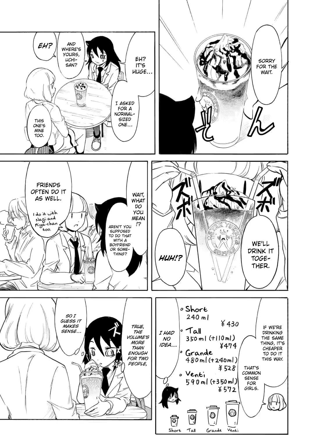 It's Not My Fault That I'm Not Popular! Chapter 200 page 13