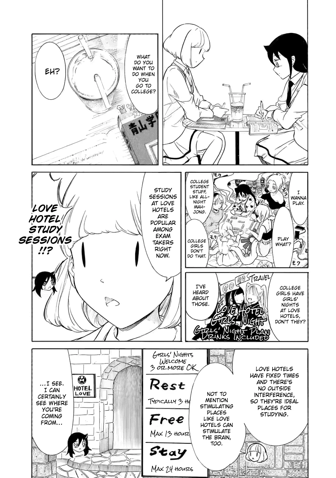 It's Not My Fault That I'm Not Popular! Chapter 200 page 15