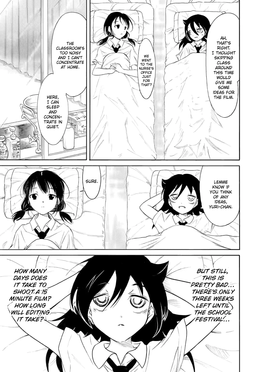 It's Not My Fault That I'm Not Popular! Chapter 201.2 page 3