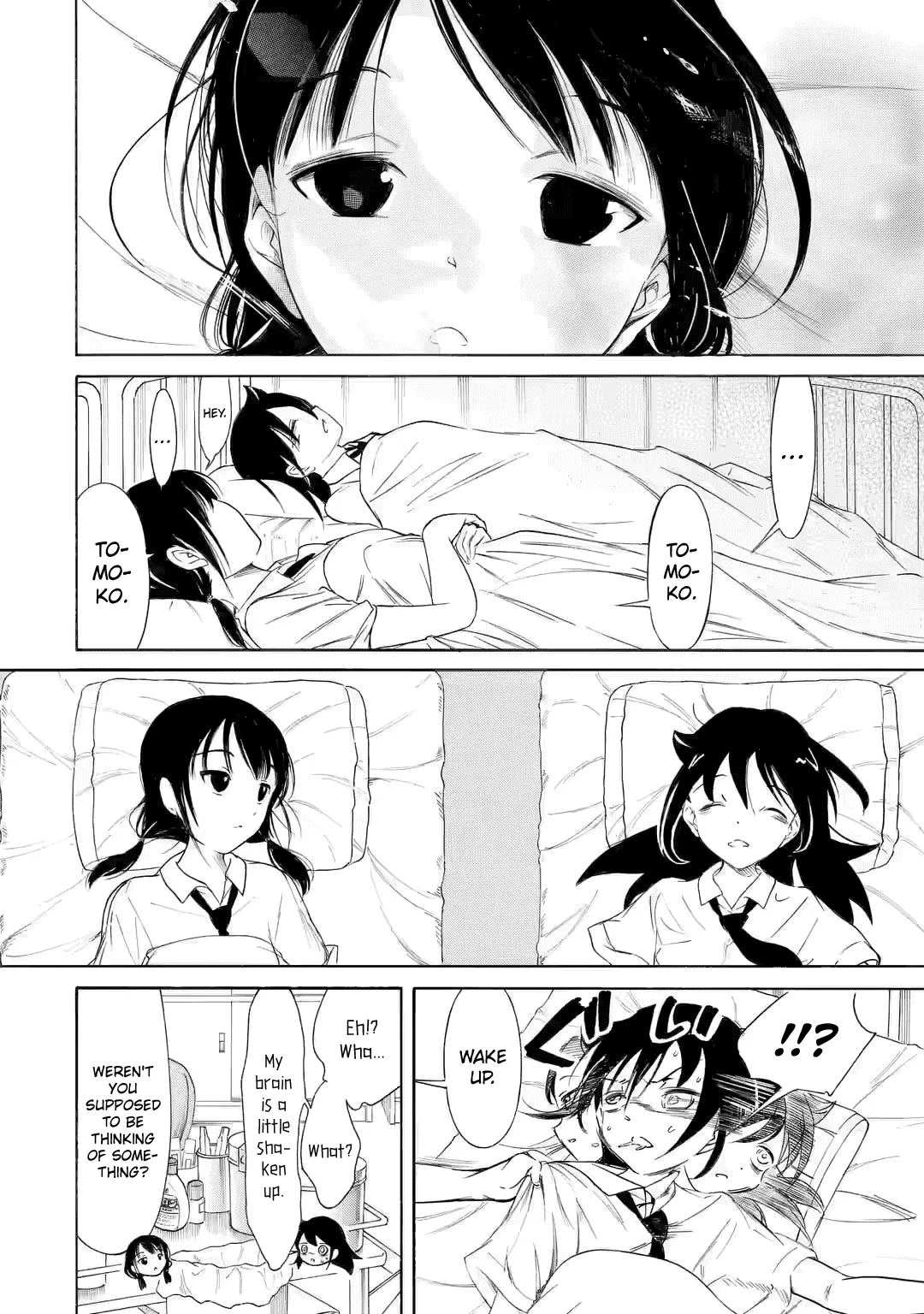 It's Not My Fault That I'm Not Popular! Chapter 201.2 page 2