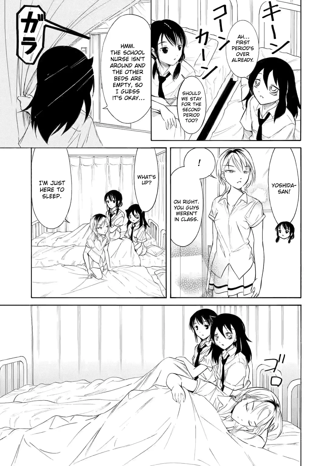 It's Not My Fault That I'm Not Popular! Chapter 201.2 page 5