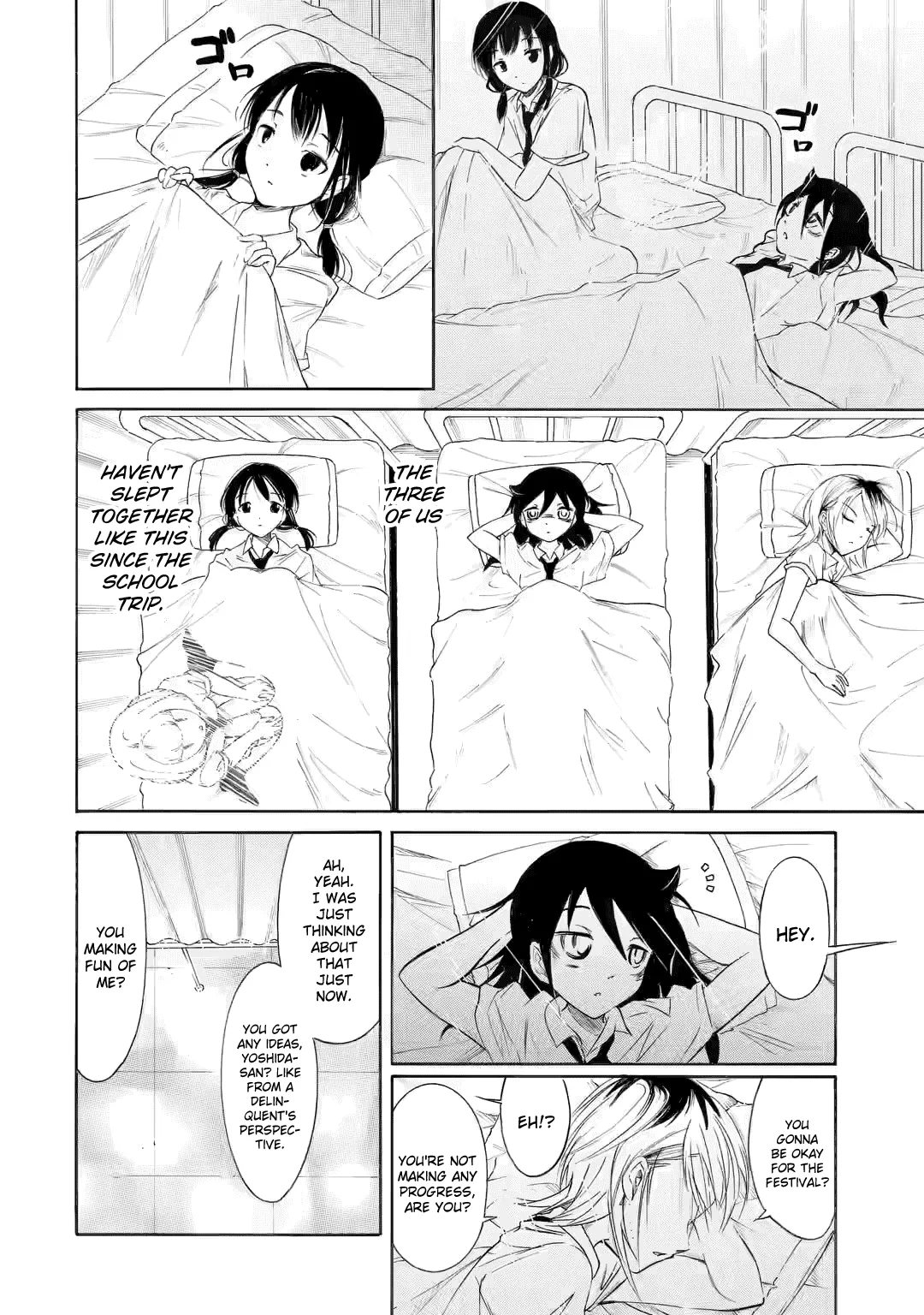 It's Not My Fault That I'm Not Popular! Chapter 201.2 page 6