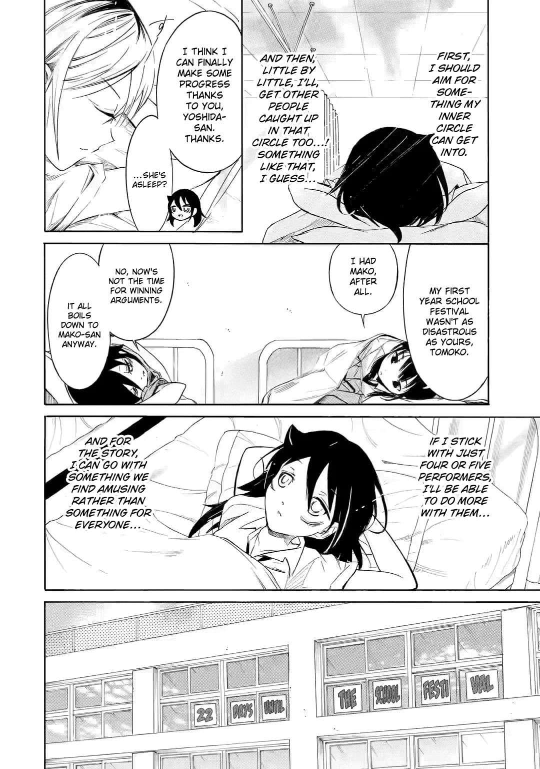 It's Not My Fault That I'm Not Popular! Chapter 201.2 page 10