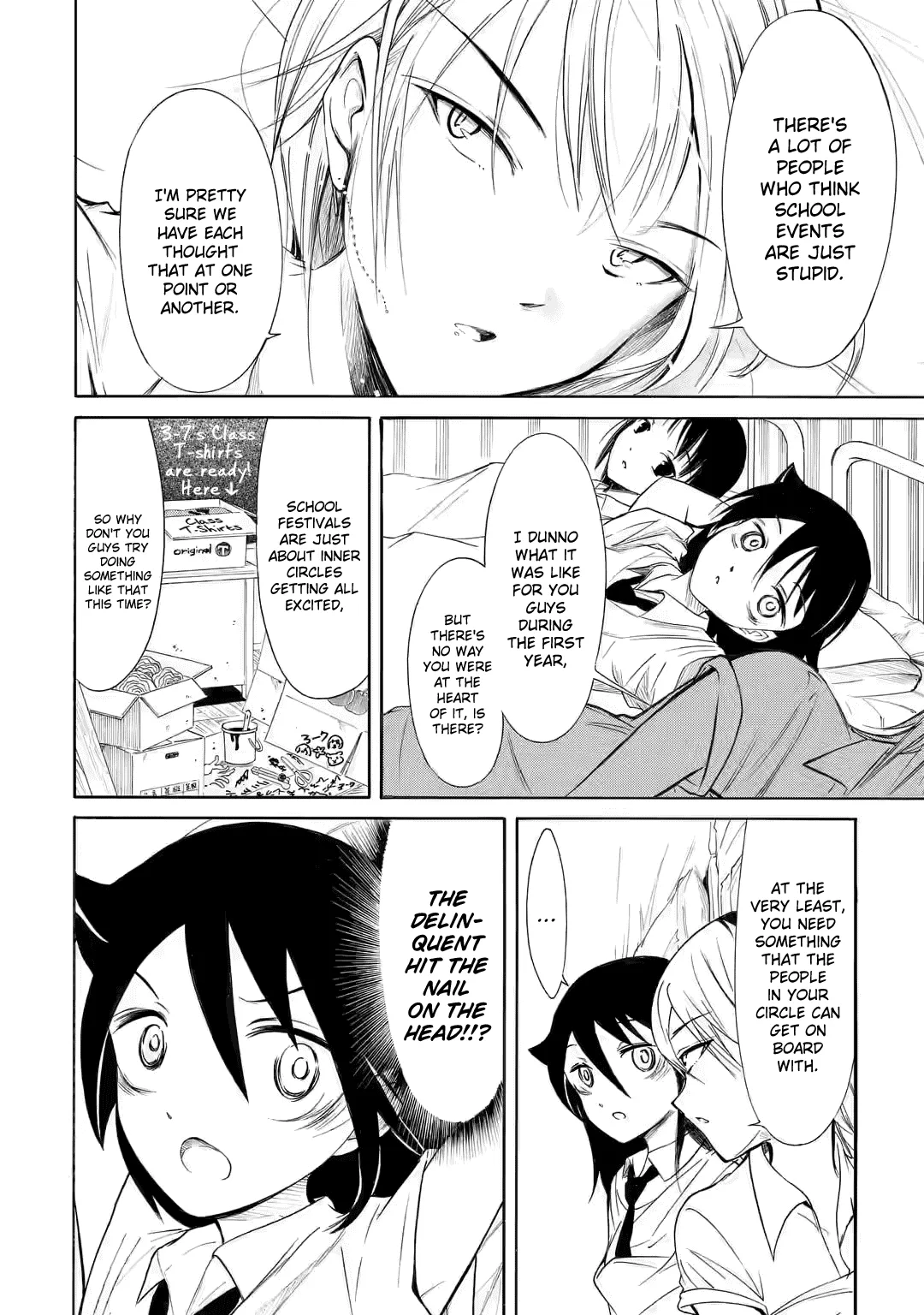 It's Not My Fault That I'm Not Popular! Chapter 201.2 page 8