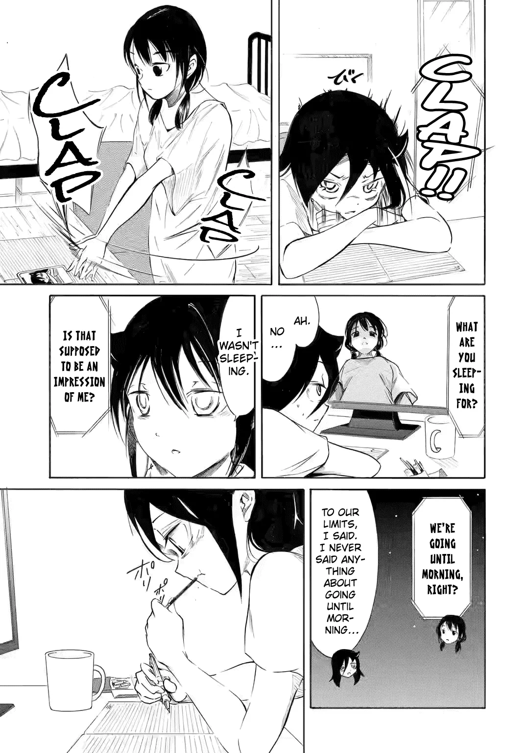 It's Not My Fault That I'm Not Popular! Chapter 201 page 7