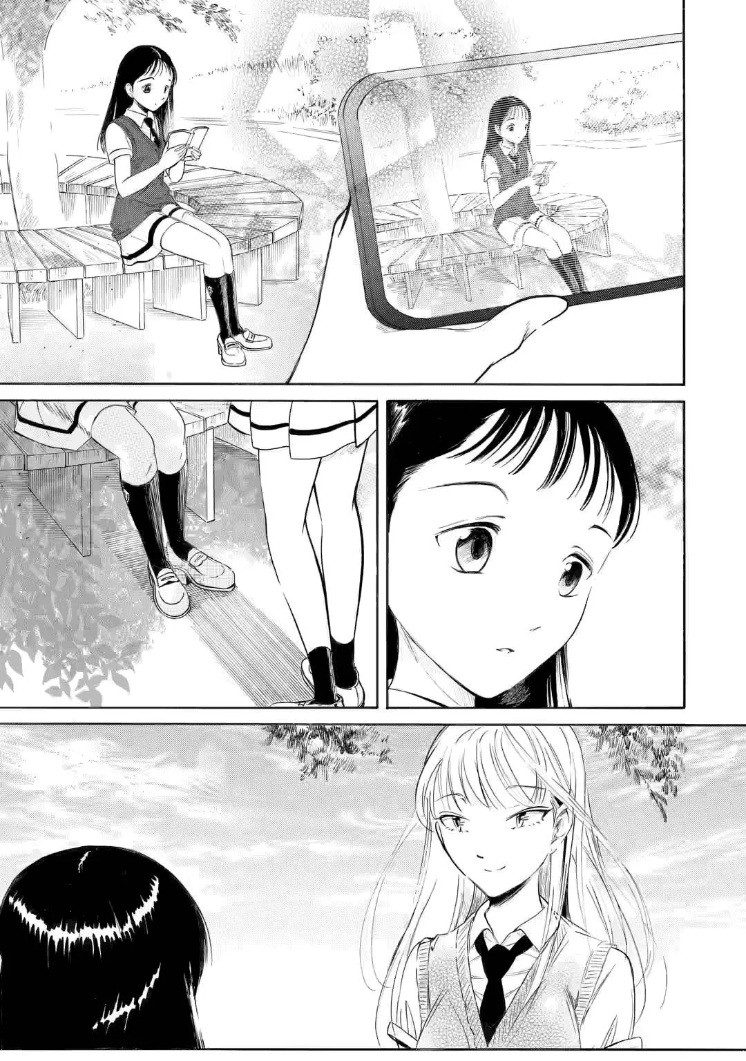 It's Not My Fault That I'm Not Popular! Chapter 202.2 page 9
