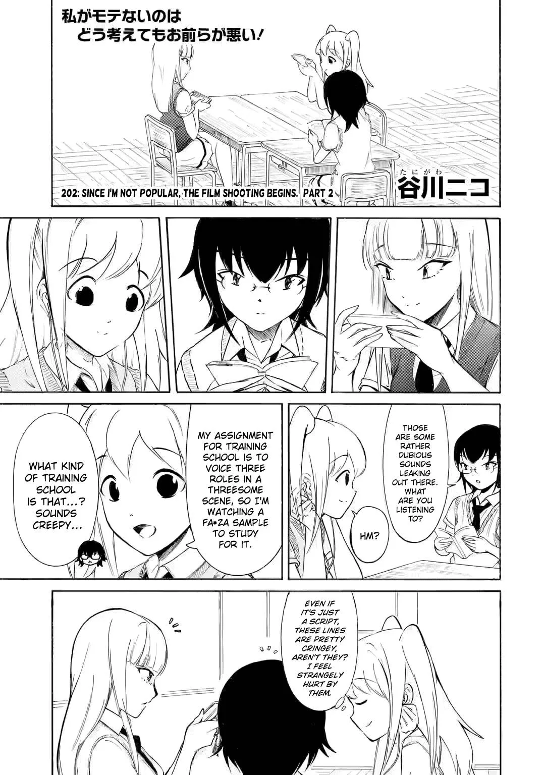 It's Not My Fault That I'm Not Popular! Chapter 202.2 page 1