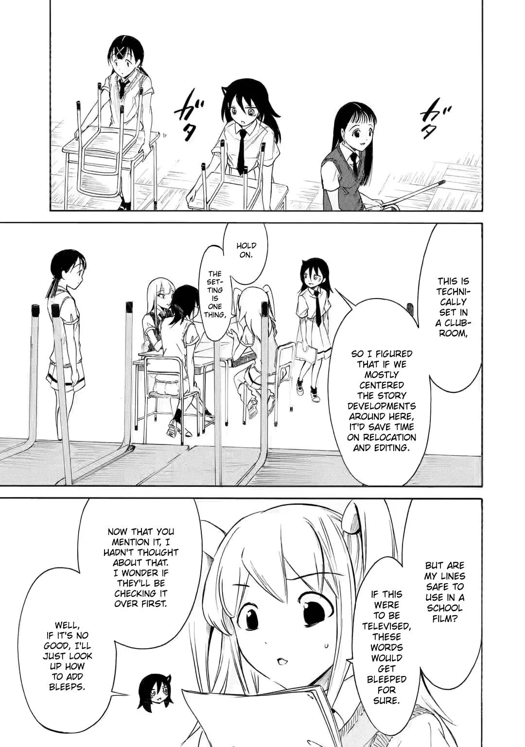 It's Not My Fault That I'm Not Popular! Chapter 202 page 9