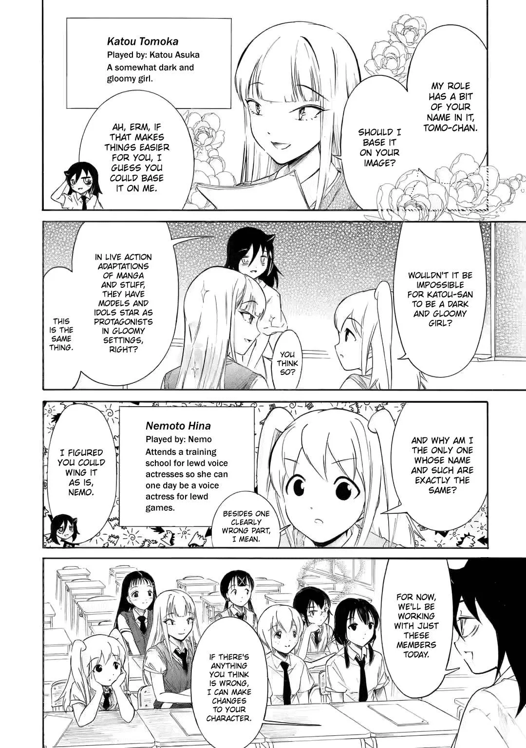 It's Not My Fault That I'm Not Popular! Chapter 202 page 8