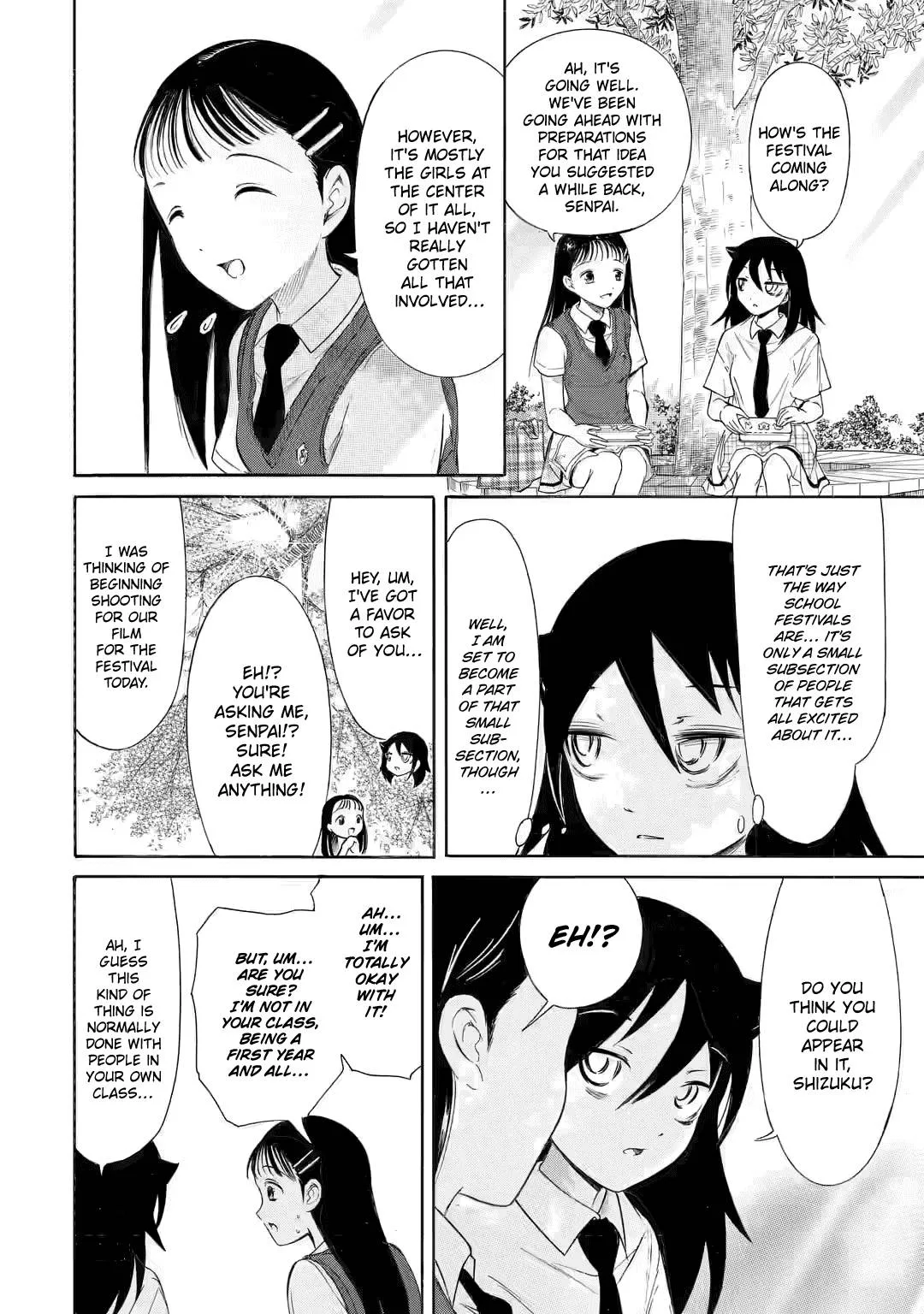 It's Not My Fault That I'm Not Popular! Chapter 202 page 4