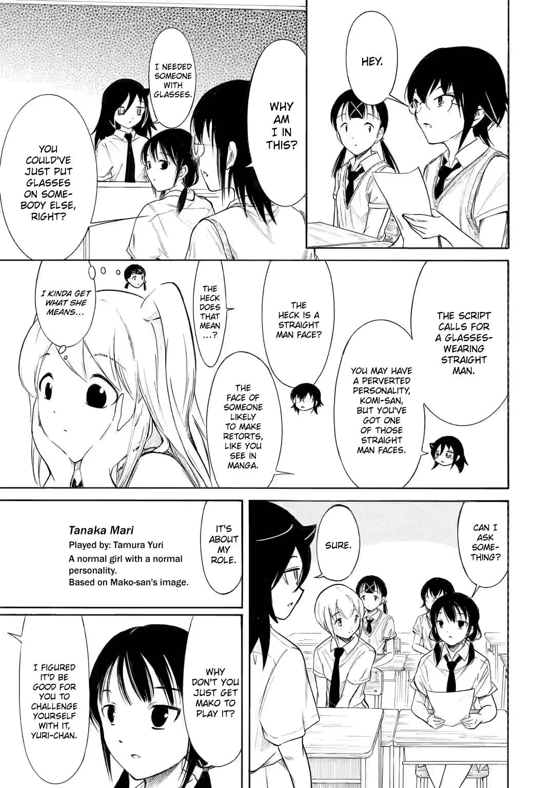 It's Not My Fault That I'm Not Popular! Chapter 202 page 7