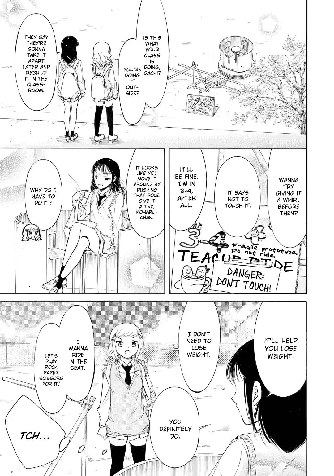 It's Not My Fault That I'm Not Popular! Chapter 203 page 5