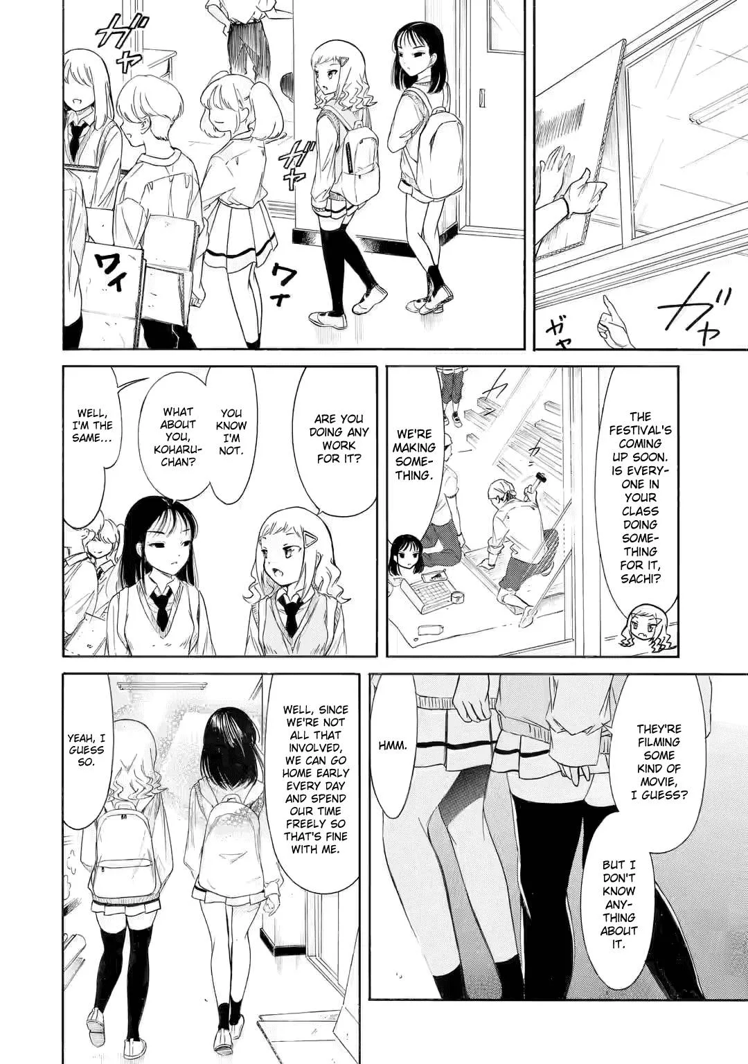 It's Not My Fault That I'm Not Popular! Chapter 203 page 4