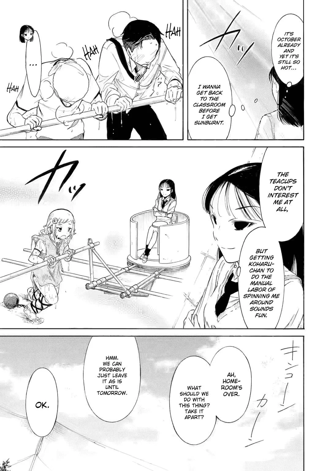 It's Not My Fault That I'm Not Popular! Chapter 203 page 3