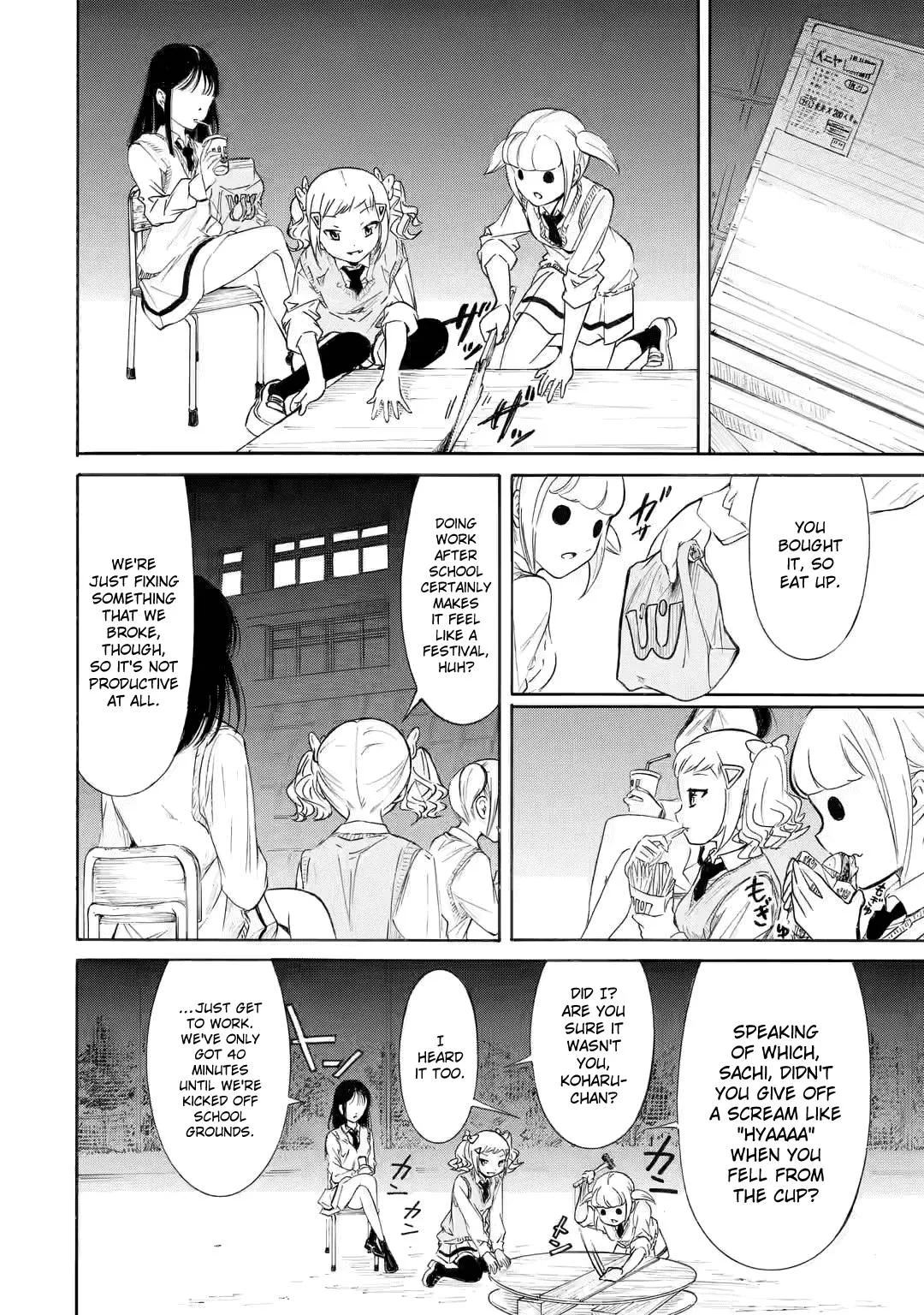 It's Not My Fault That I'm Not Popular! Chapter 203 page 12
