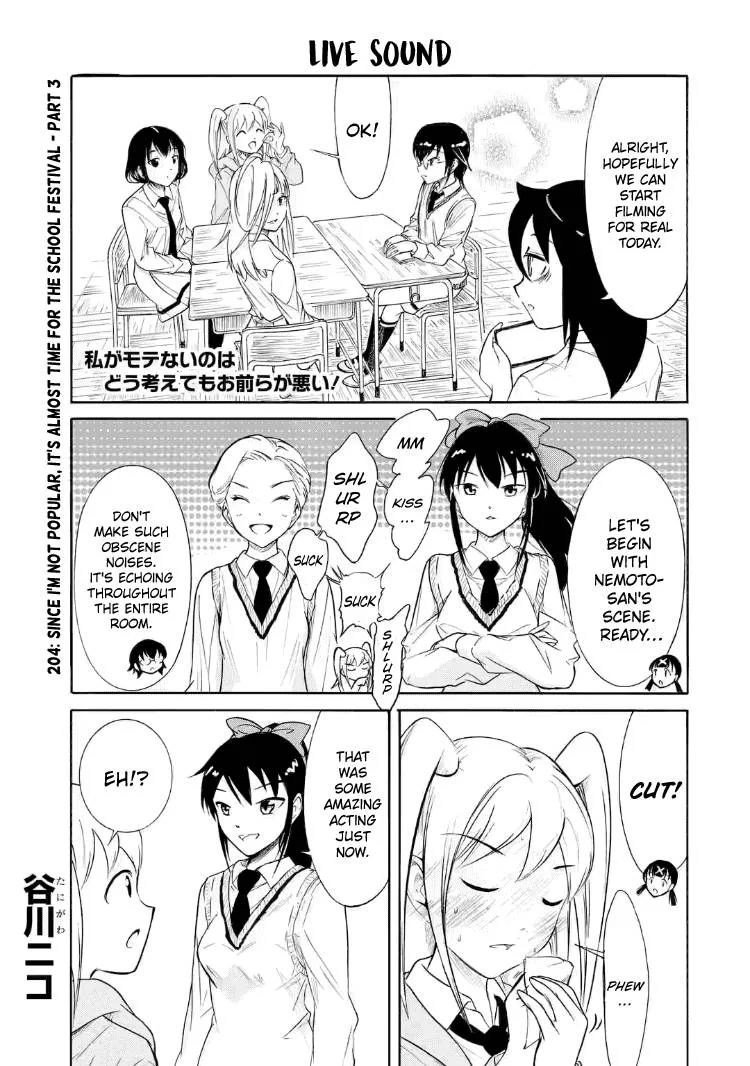 It's Not My Fault That I'm Not Popular! Chapter 204.3 page 1