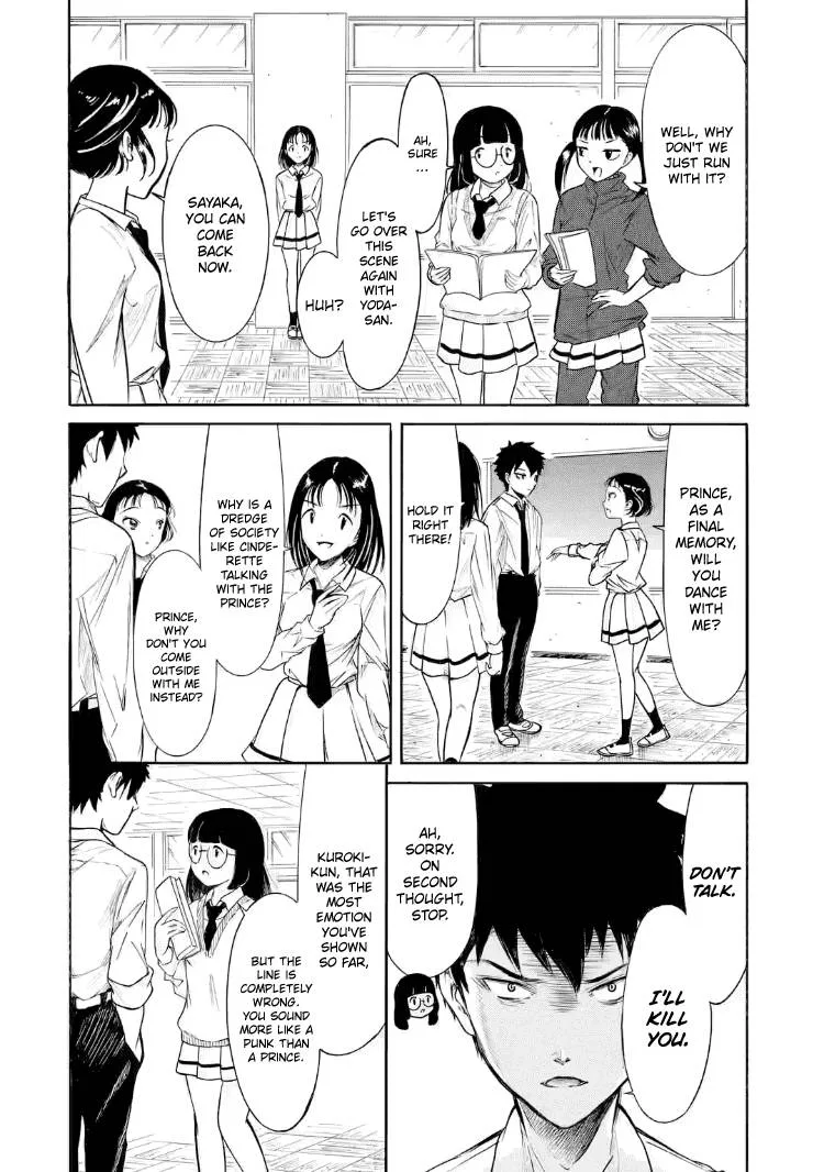 It's Not My Fault That I'm Not Popular! Chapter 204.3 page 6