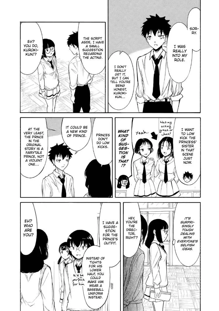 It's Not My Fault That I'm Not Popular! Chapter 204.3 page 7