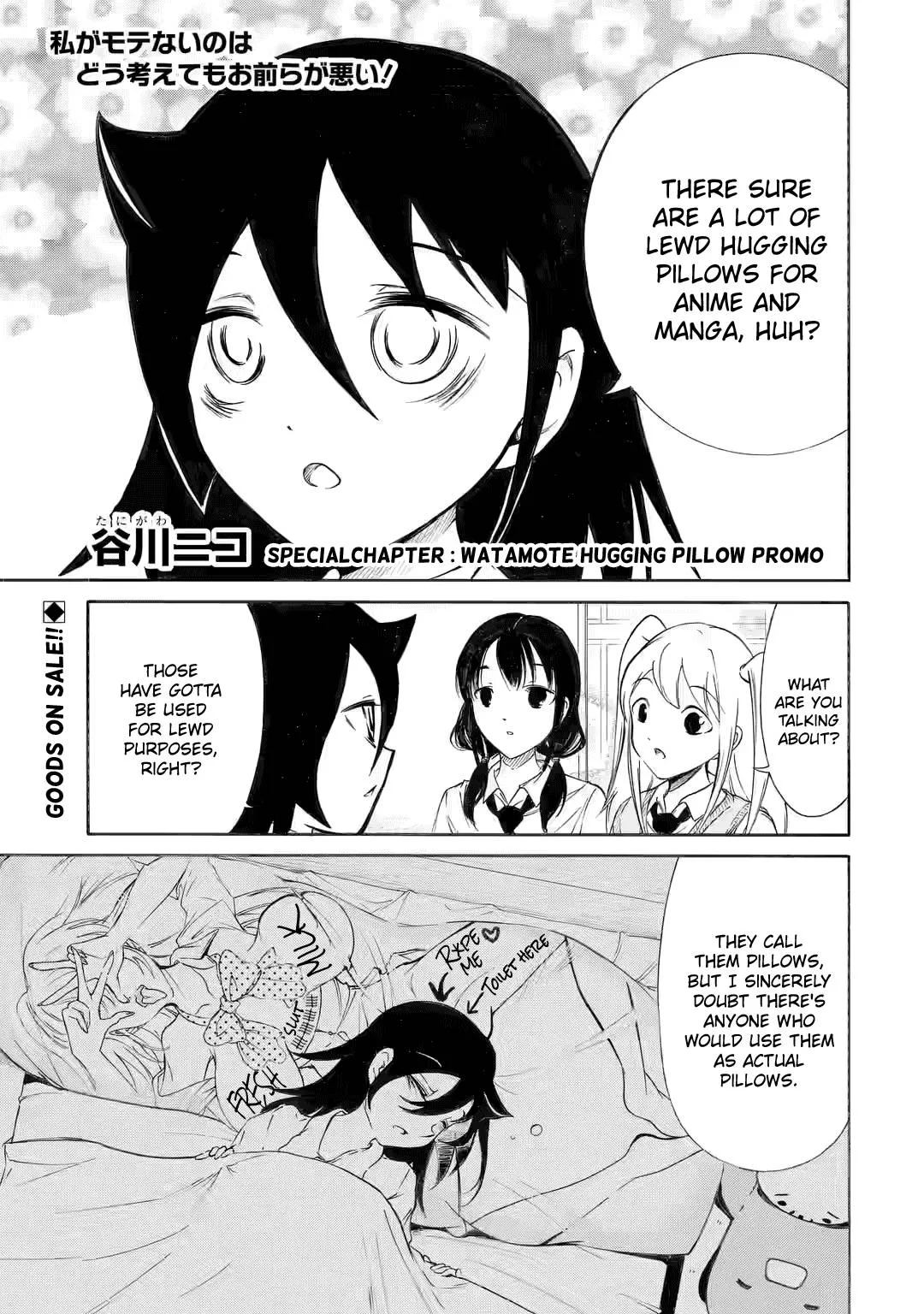 It's Not My Fault That I'm Not Popular! Chapter 205.5 page 1