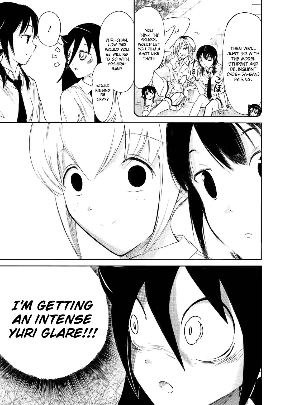 It's Not My Fault That I'm Not Popular! Chapter 208 page 5