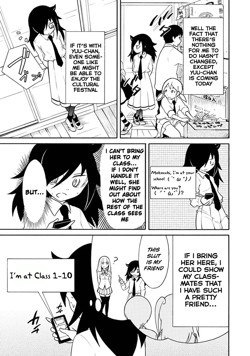 It's Not My Fault That I'm Not Popular! Chapter 21 page 5