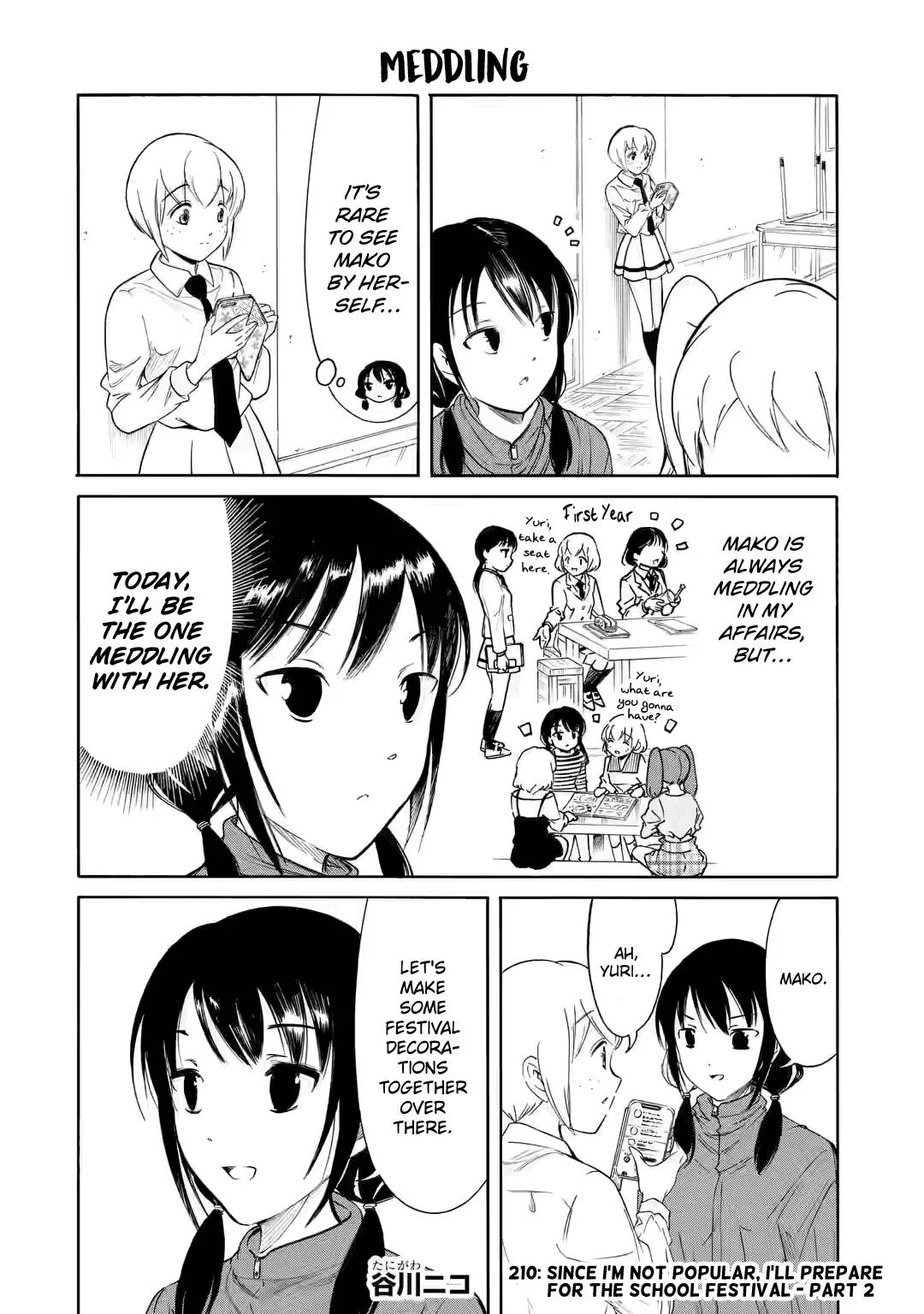 It's Not My Fault That I'm Not Popular! Chapter 210.2 page 1
