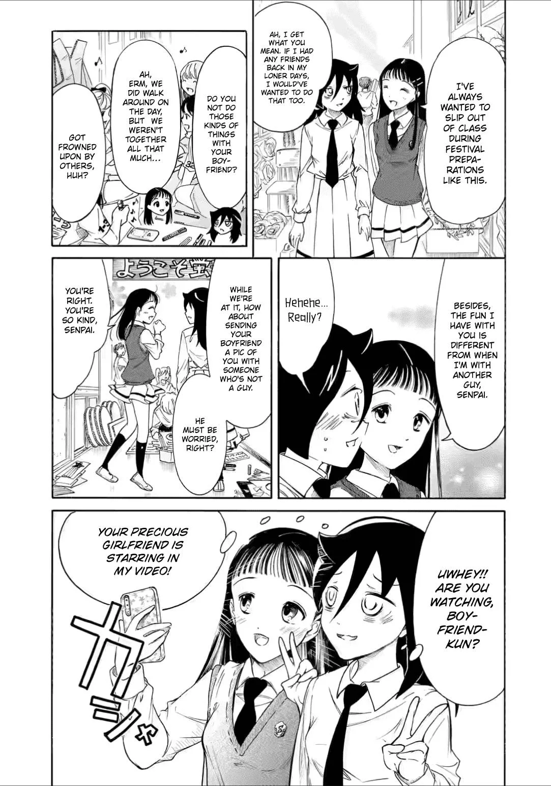 It's Not My Fault That I'm Not Popular! Chapter 210.3 page 9