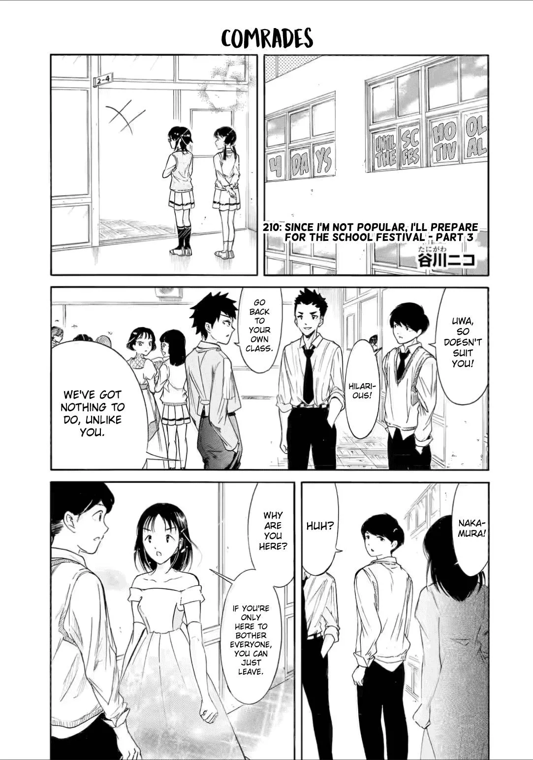 It's Not My Fault That I'm Not Popular! Chapter 210.3 page 1