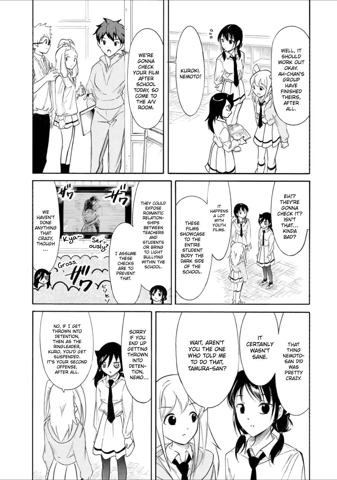 It's Not My Fault That I'm Not Popular! Chapter 210.3 page 13