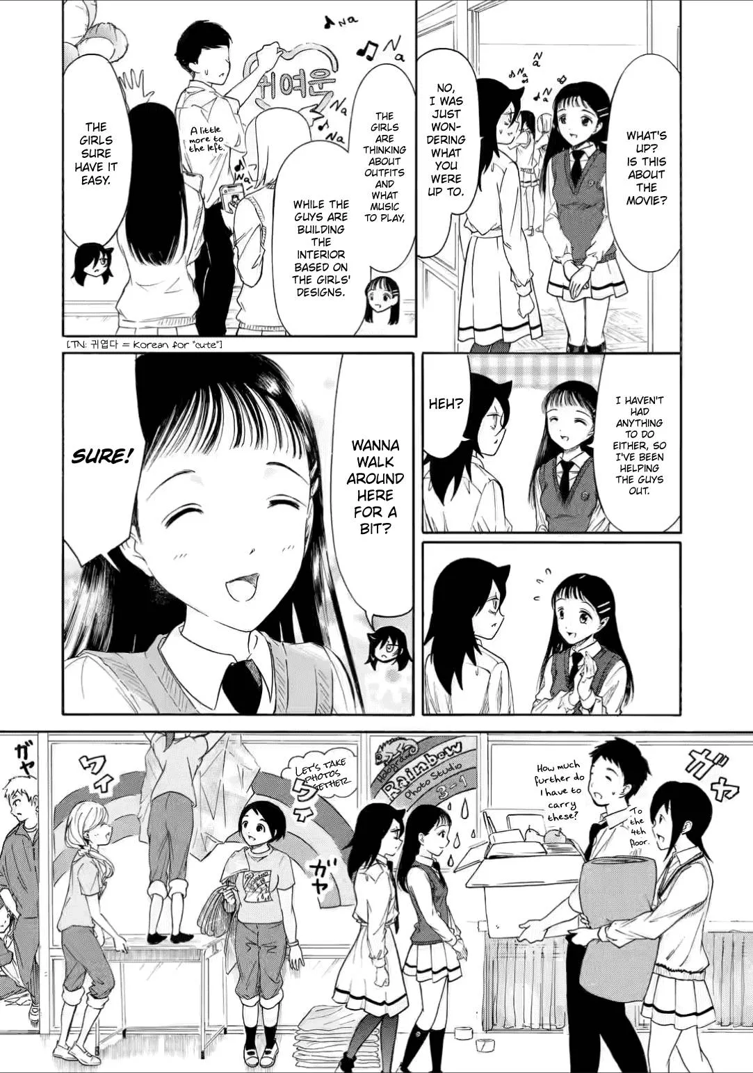 It's Not My Fault That I'm Not Popular! Chapter 210.3 page 8