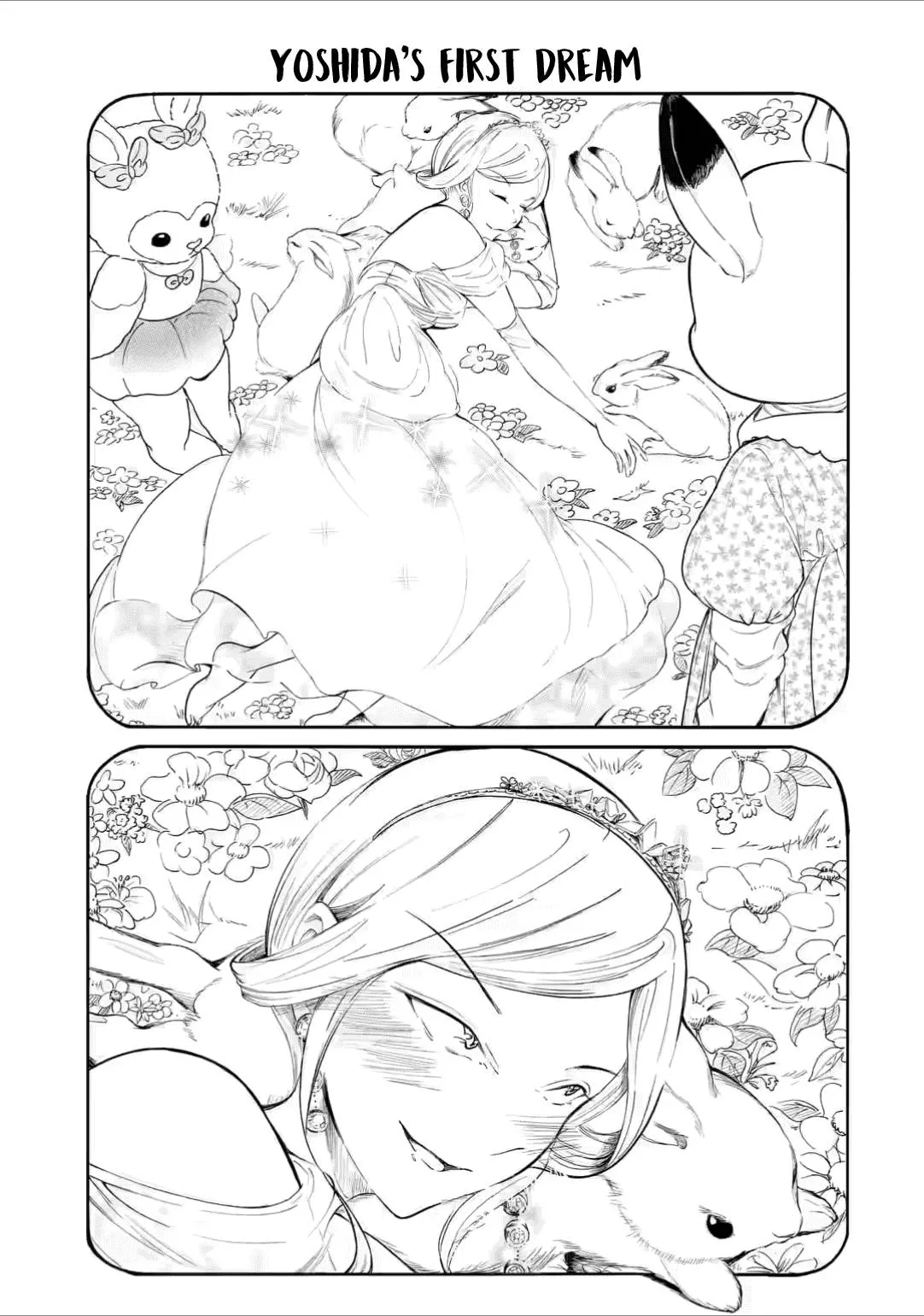 It's Not My Fault That I'm Not Popular! Chapter 211.5 page 5