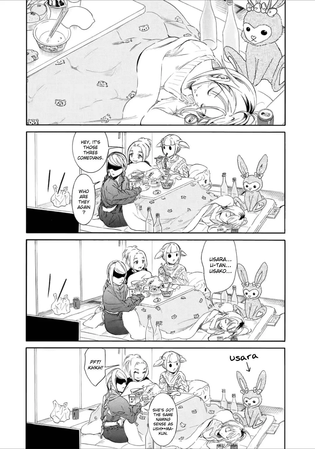 It's Not My Fault That I'm Not Popular! Chapter 211.5 page 6