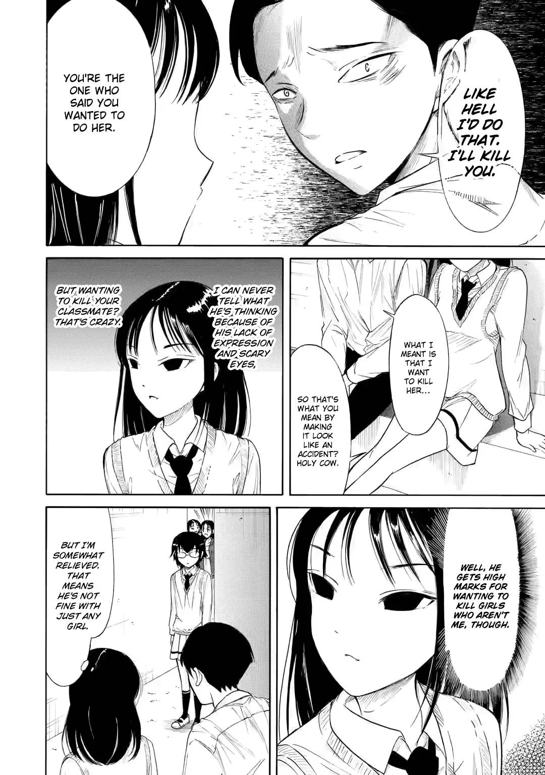It's Not My Fault That I'm Not Popular! Chapter 213.2 page 3