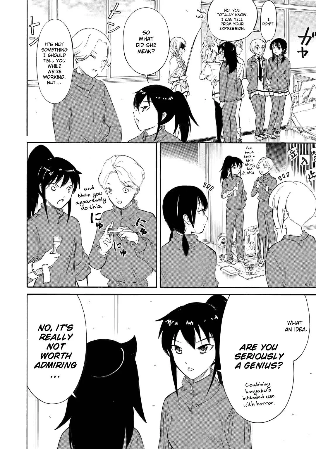 It's Not My Fault That I'm Not Popular! Chapter 213.3 page 7