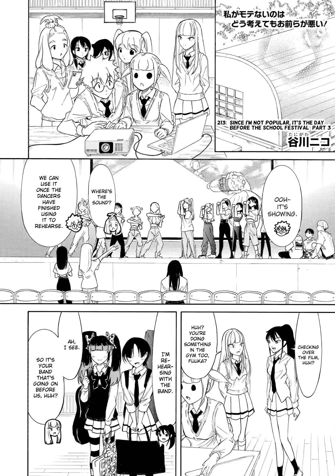It's Not My Fault That I'm Not Popular! Chapter 213.3 page 1