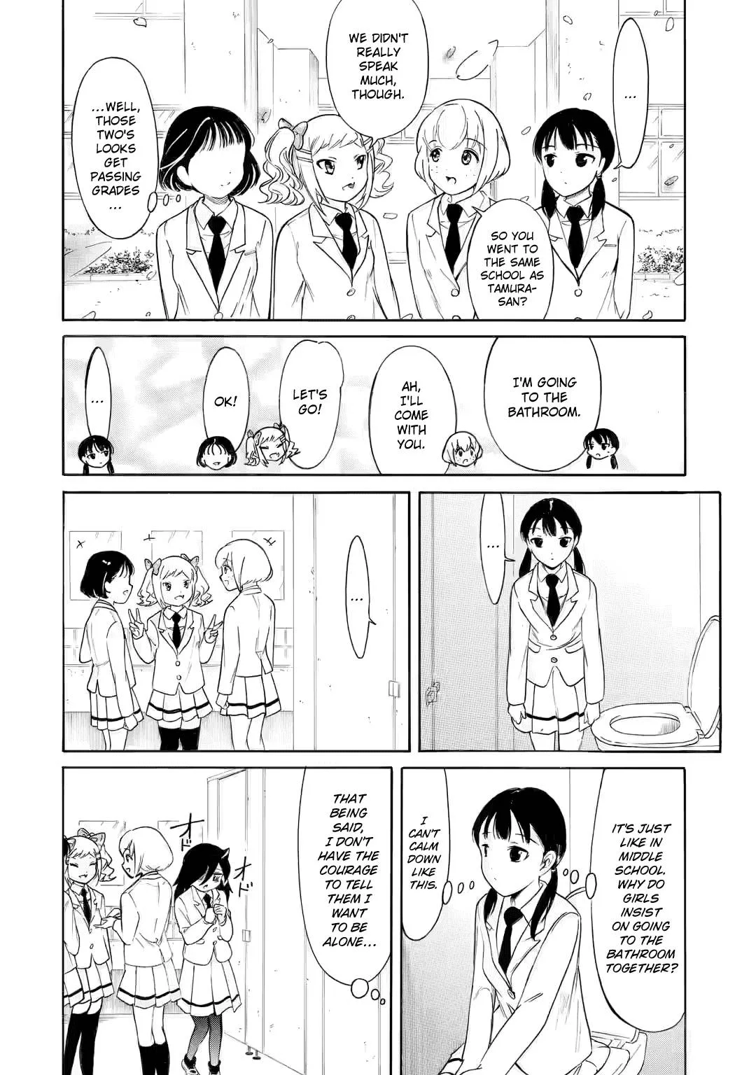 It's Not My Fault That I'm Not Popular! Chapter 213.5 page 2