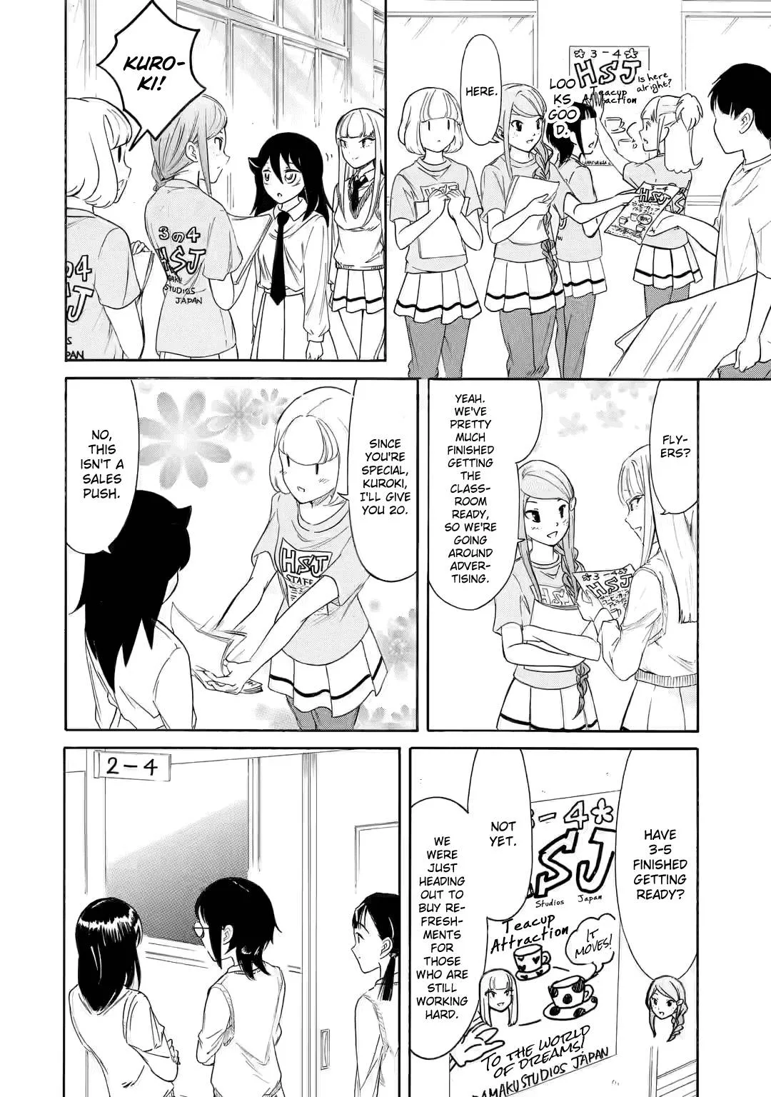It's Not My Fault That I'm Not Popular! Chapter 213 page 4