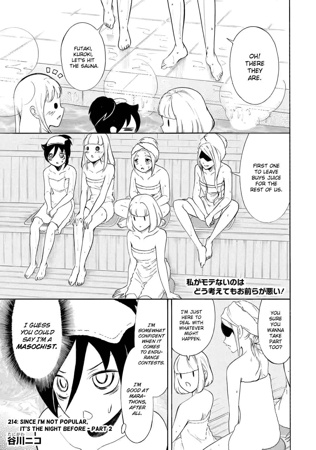 It's Not My Fault That I'm Not Popular! Chapter 214.2 page 1