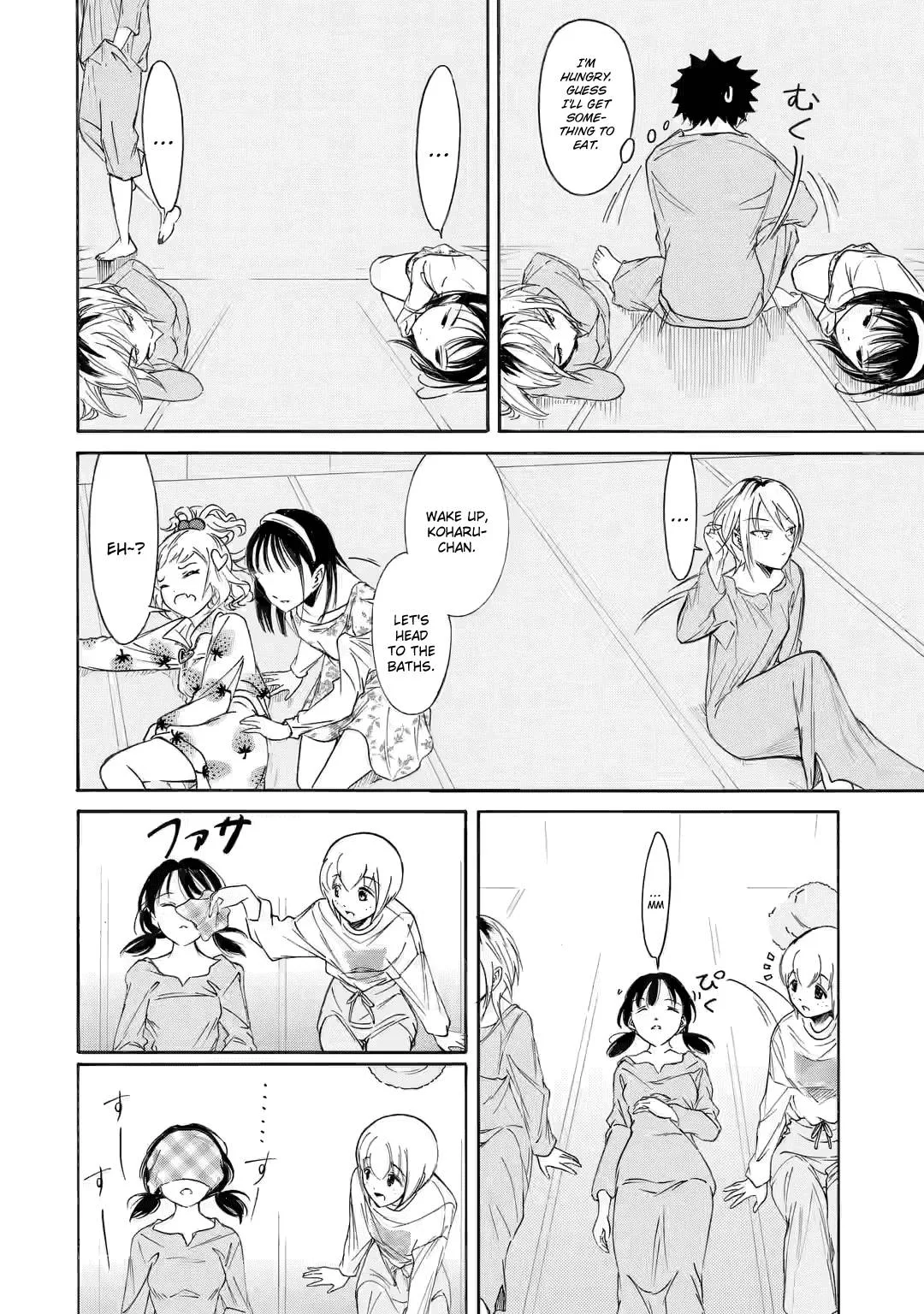 It's Not My Fault That I'm Not Popular! Chapter 214.2 page 12