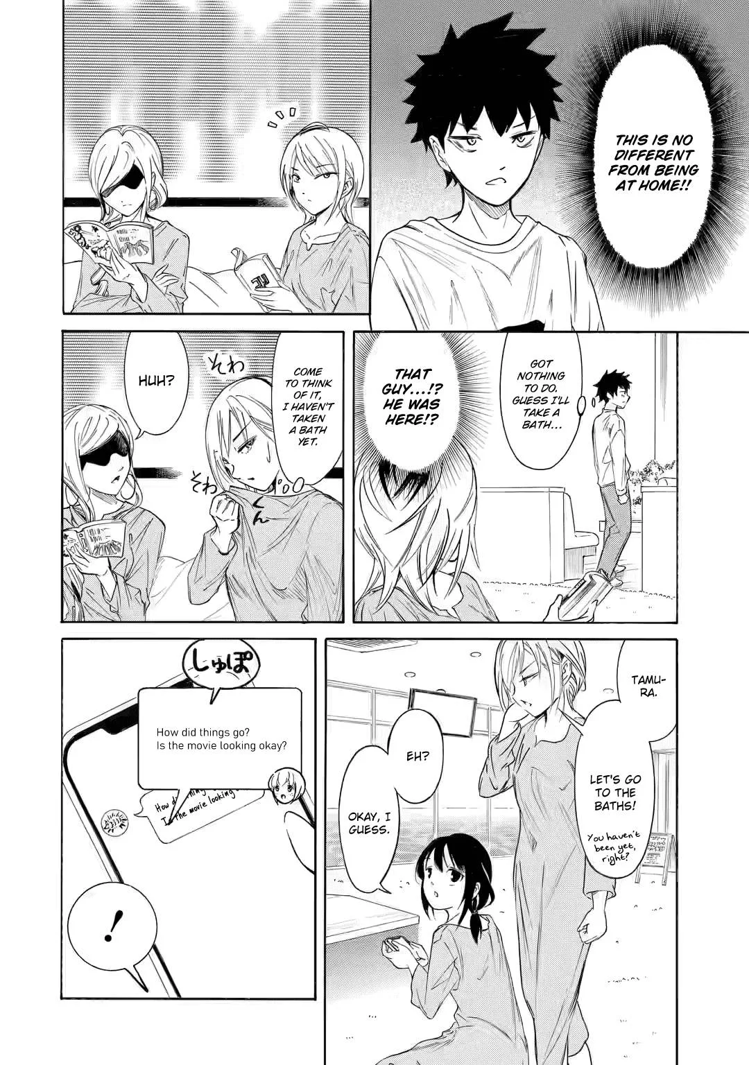 It's Not My Fault That I'm Not Popular! Chapter 214 page 4