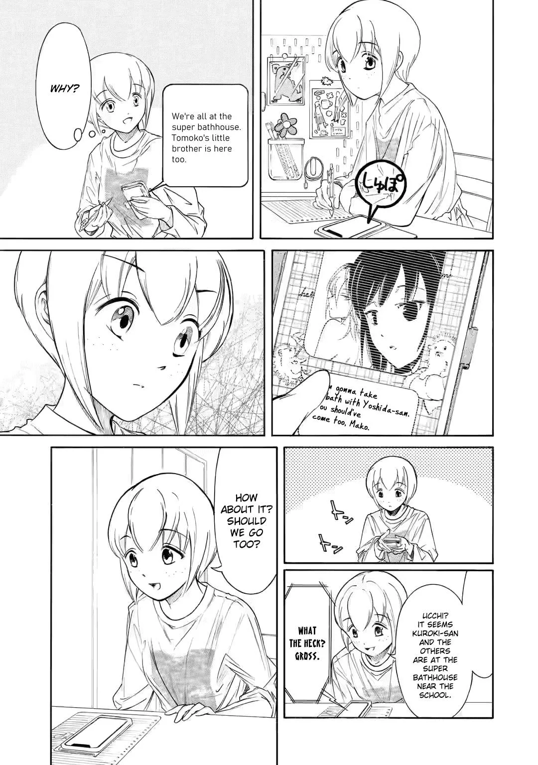 It's Not My Fault That I'm Not Popular! Chapter 214 page 5