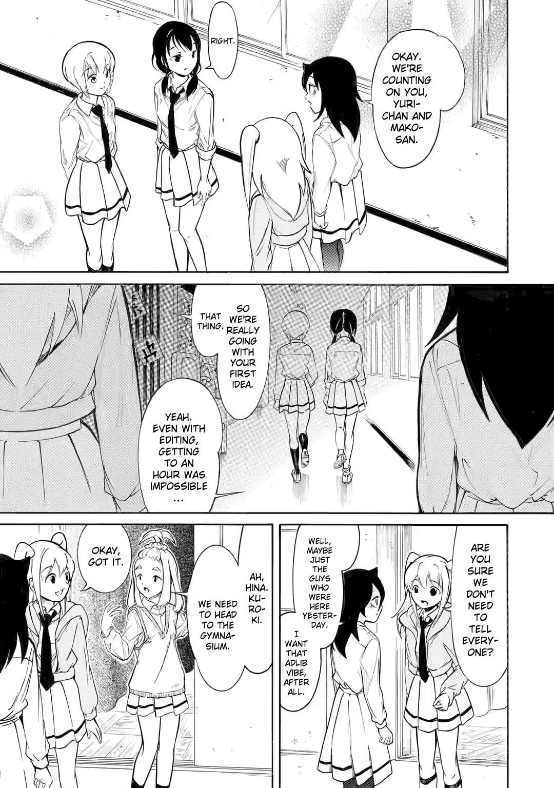 It's Not My Fault That I'm Not Popular! Chapter 215 page 1