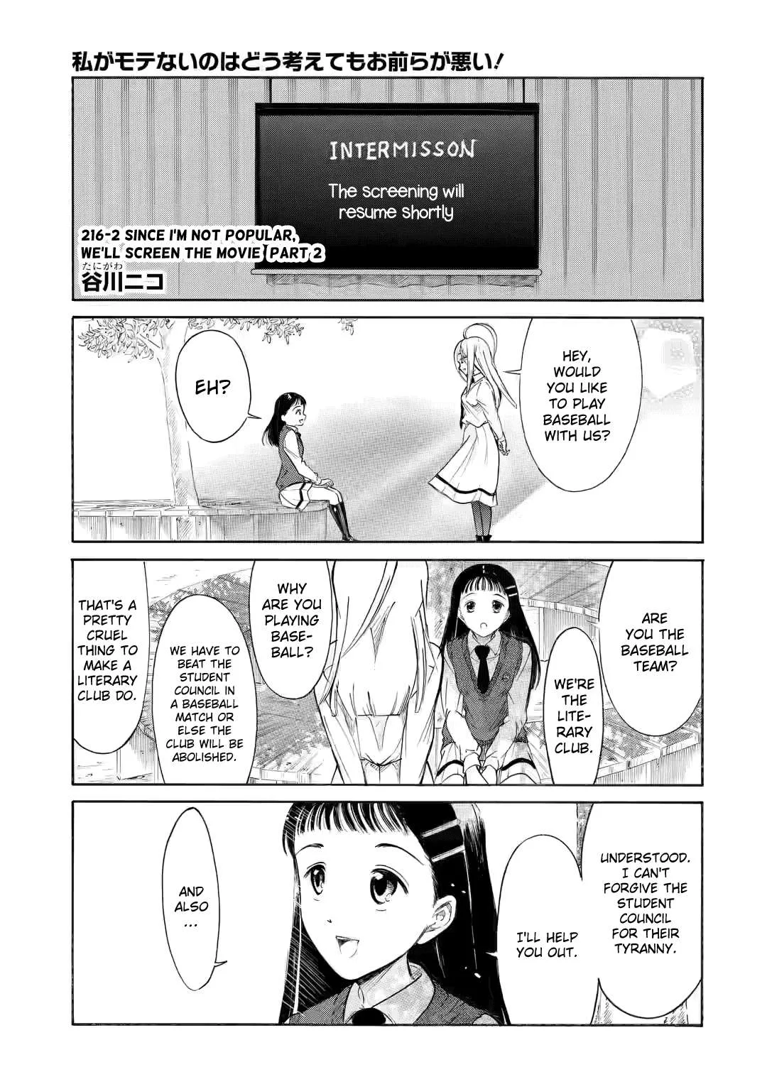 It's Not My Fault That I'm Not Popular! Chapter 216.2 page 1