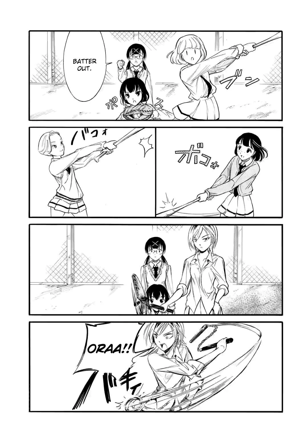 It's Not My Fault That I'm Not Popular! Chapter 216.2 page 15