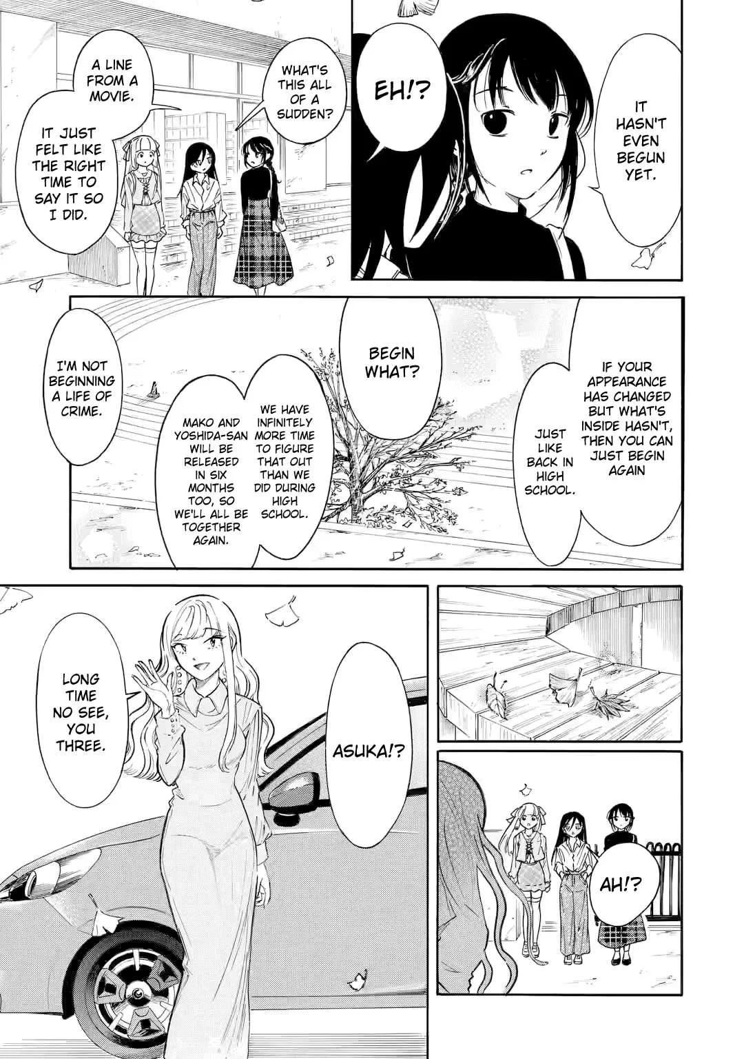 It's Not My Fault That I'm Not Popular! Chapter 217.1 page 7