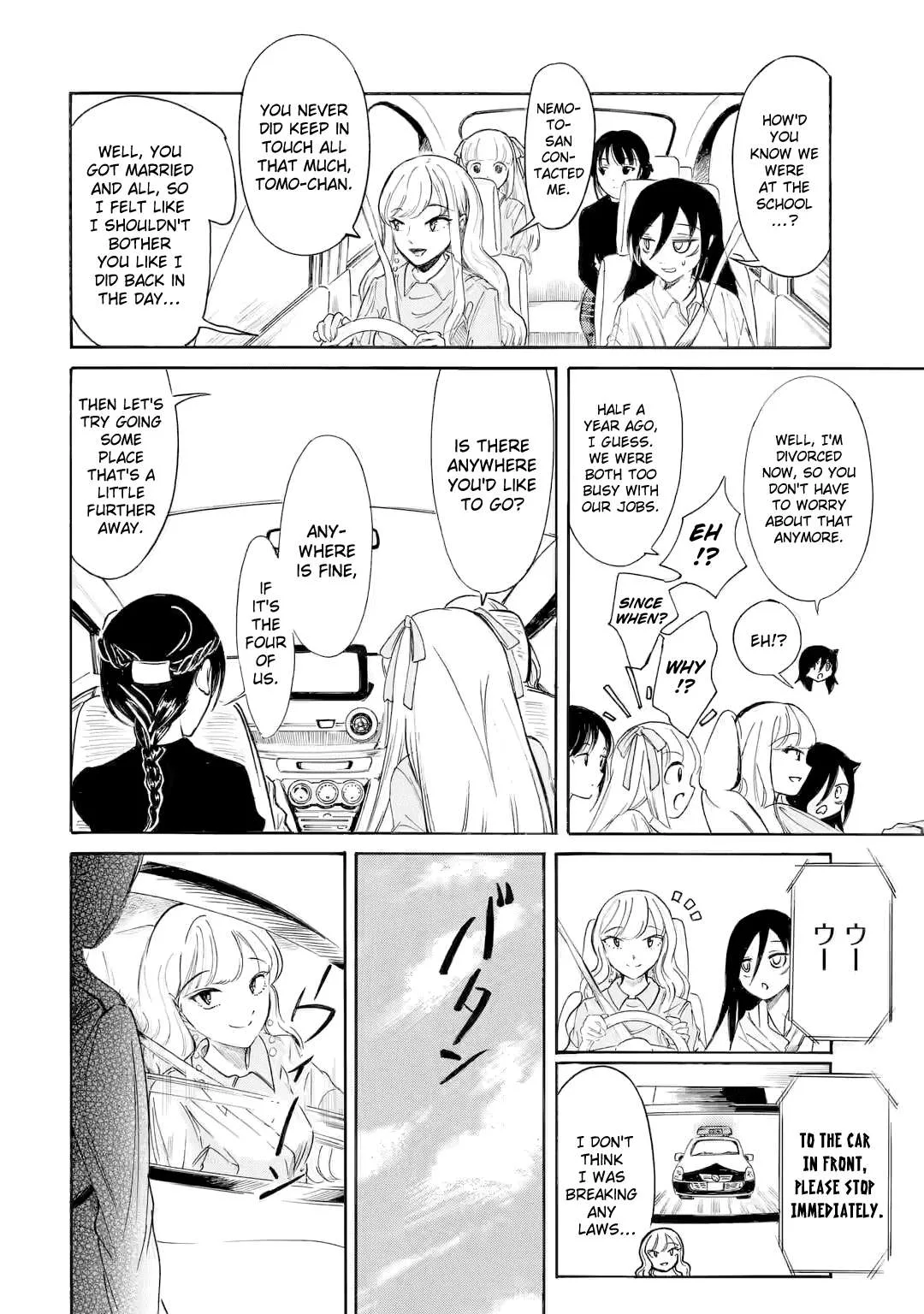 It's Not My Fault That I'm Not Popular! Chapter 217.1 page 8