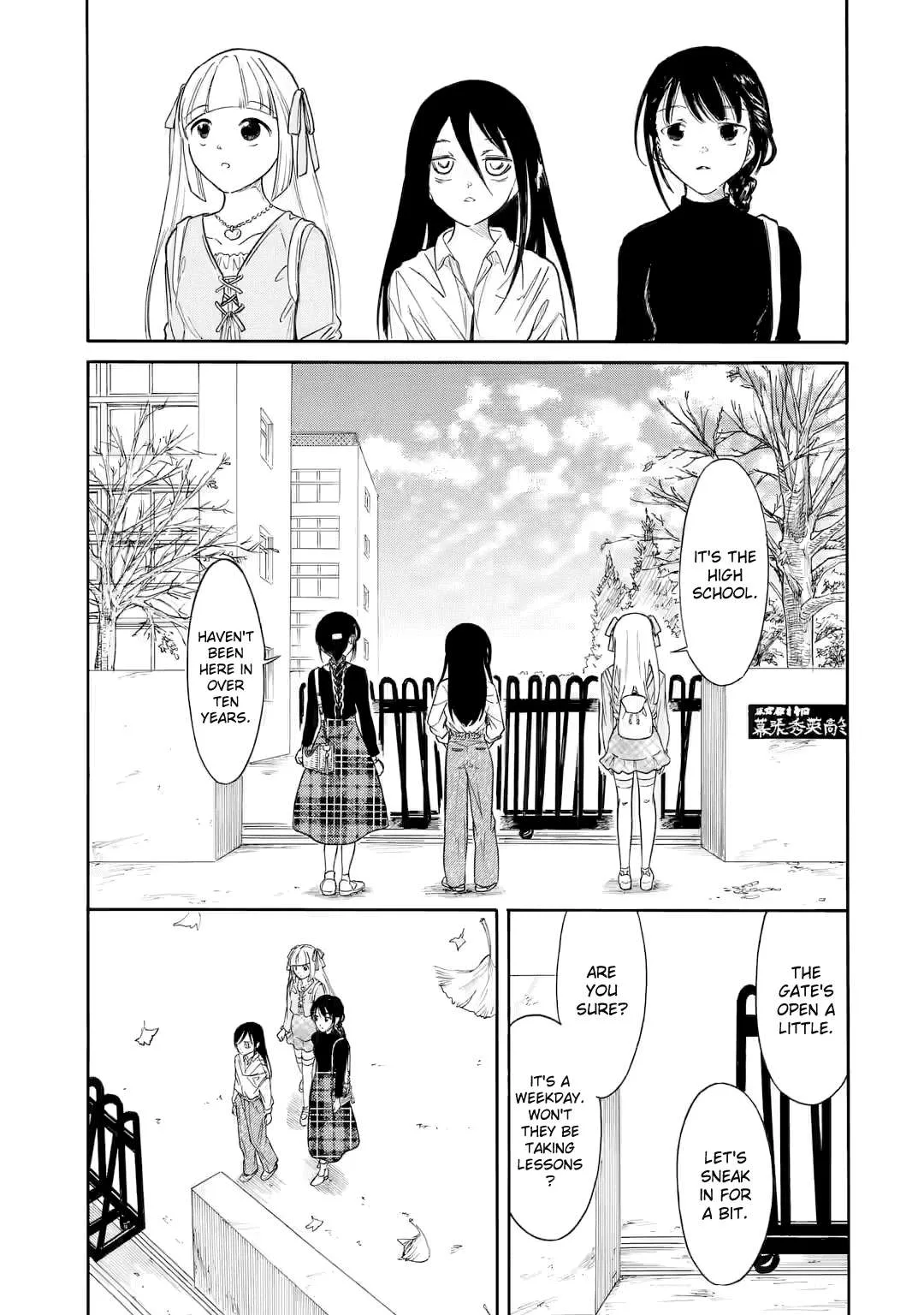 It's Not My Fault That I'm Not Popular! Chapter 217.1 page 5